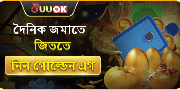 হট স্লট ফ্রি স্পিন অফার promotion banner