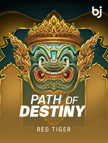 Path of Destiny thumbnail